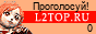 L2top.ru: �������-������� �������� Lineage2