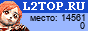 L2top.ru: �������-������� �������� Lineage2