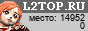 L2top.ru: �������-������� �������� Lineage2