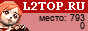 L2top.ru: �������-������� �������� Lineage2