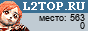 L2top.ru: Рейтинг-каталог серверов L2