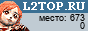 L2top.ru: �������-������� �������� Lineage2