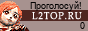 L2top.ru: �������-������� �������� Lineage2