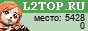 L2top.ru: �������-������� �������� Lineage2