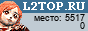 L2top.ru: �������-������� �������� Lineage2