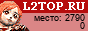 L2top.ru: �������-������� �������� Lineage2