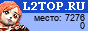 L2top.ru: �������-������� �������� Lineage2