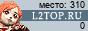L2top.ru: �������-������� �������� Lineage2