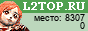 L2top.ru:�������-������� �������� Lineage2