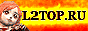L2top.ru: �������-������� �������� Lineage2