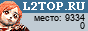 L2top.ru: Рейтинг-каталог серверов Lineage2