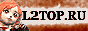 L2top.ru: Рейтинг-каталог серверов Lineage2