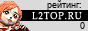 L2top.ru: �������-������� �������� Lineage2